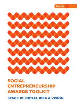 social entrepreneurship awards toolkit