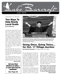 July - Lake Barcroft