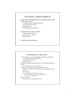 japanese labor markets