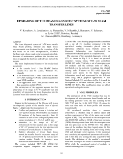 Upgrading of the Beam Diagnostic System of U-70 Beam