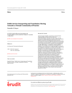 Public Service Interpreting and Translation