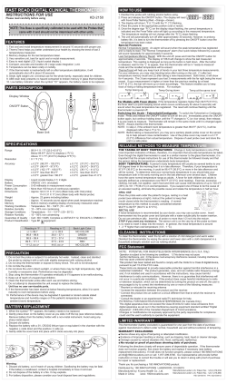 fast read digital clinical thermometer