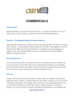 commercials