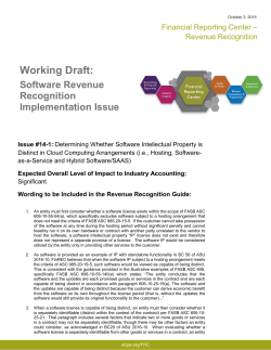 Determining Whether Software Intellectual Property is