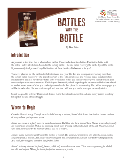 battles bottle - Lutheran Hour Ministries