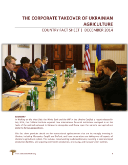 the corporate takeover of ukrainian agriculture