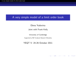 A very simple model of a limit order book