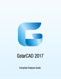Complete Features Guide - e