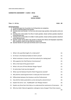 class ix - Somerville School