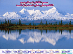 Dr: Azza Zaki