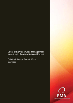 LS/CMI in practice report PDF