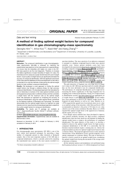 A method of finding optimal weight factors for compound