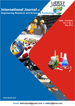 Comparative Study of Energy Performance of Kerosene