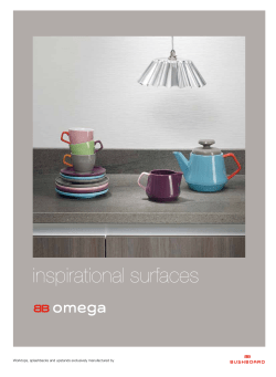 Omega Brochure
