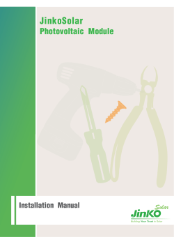 Installation instructions