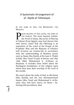 A Systematic Arrangement of al-`Aqida al