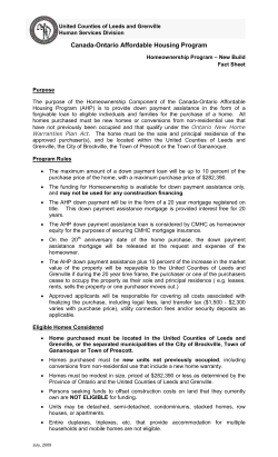 Canada-Ontario Affordable Housing Program