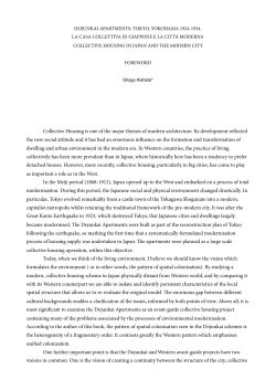 DOJUNKAI BOOK_KS FOREWORD