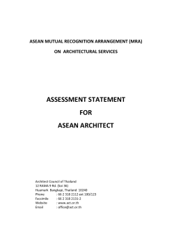 assessment statement for asean architect