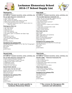 2016-17 Supply List - Yelm Community Schools