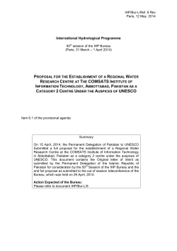 International Hydrological Programme