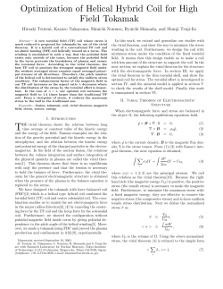 Optimization of Helical Hybrid Coil for High Field Tokamak