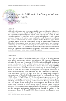 Sociolinguistic Folklore in the Study of African American English
