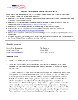HC Core Course Proposal Sample 2