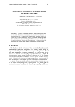 Observation of transformation of chemical elements during electric