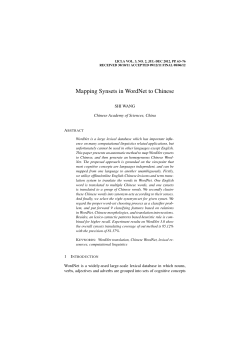 Mapping Synsets in WordNet to Chinese