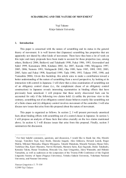 SCRAMBLING AND THE NATURE OF MOVEMENT Yuji Takano