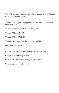 Price Deflators for Final Product Estimates