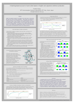 A learning-based account of word order biases in English and