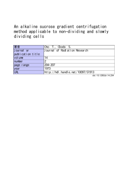 An alkaline sucrose gradient centrifugation method applicable to
