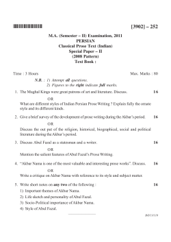 M.A. (Semester &ndash; II) Examination, 2011 PERSIAN Classical Prose