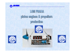 LOM engines