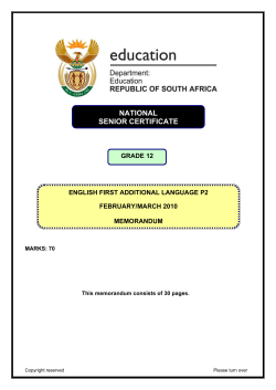 English FAL P2 Feb-March 2010 Memo