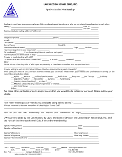 LRKC Membership Application