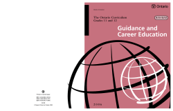 Guidance and Career Education