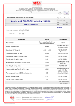 Acetic acid, CH3COOH, technical, 99.85%