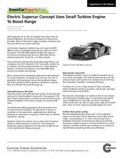 Electric Supercar Concept Uses Small Turbine