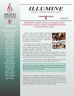 ILLUMINE - Kravis Leadership Institute