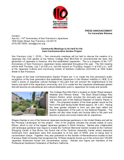 Issei Commemorative Garden Project