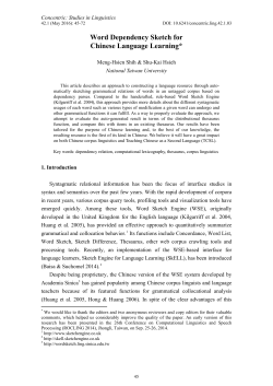 Representation of Polysemy in - Concentric: Studies in Linguistics.