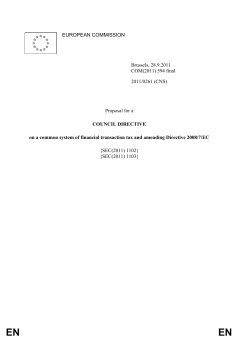 (2011) 594 final
