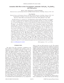 Anomalous Hall effect in three ferromagnetic compounds