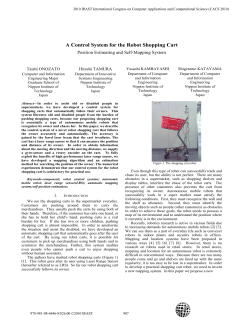 A Control System for the Robot Shopping Cart
