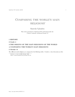 Comparing the world`s main religions