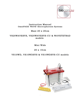 BCVS20 and VS10W WAVE Vertical Gel Unit Instruction Manual