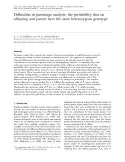 Difficulties in parentage analysis: the probability that an offspring